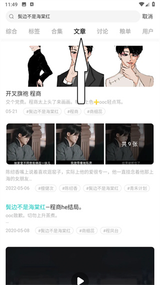 �ϸ����������