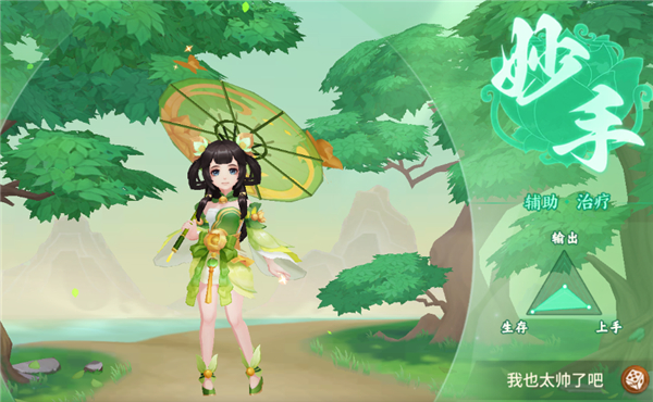 ������Դ