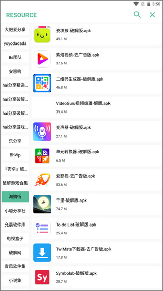 �������߹ۿ�����