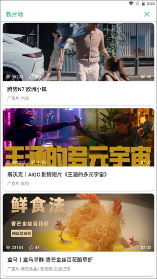 �������߹ۿ�����