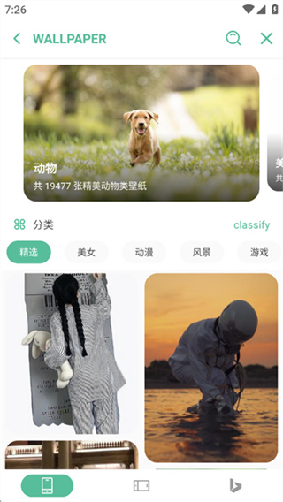 �������߹ۿ�����