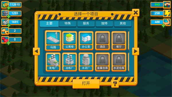 ��㽨������������