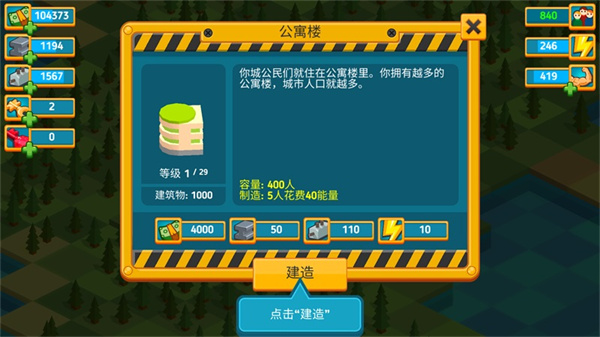 ��㽨������������