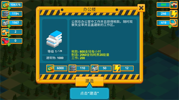 ��㽨������������