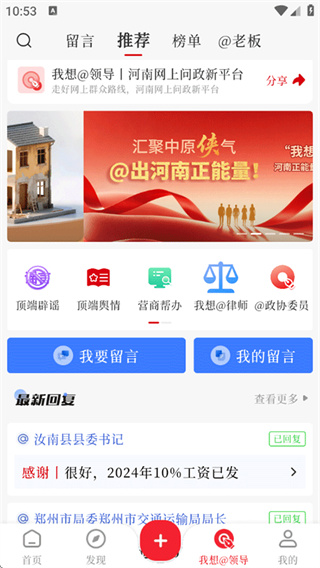 �������ſͻ�������