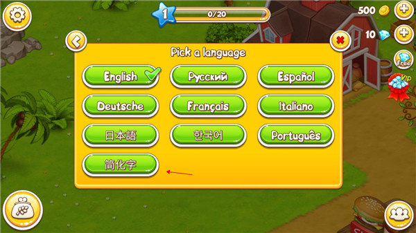 ����ũ�����˵����޽������