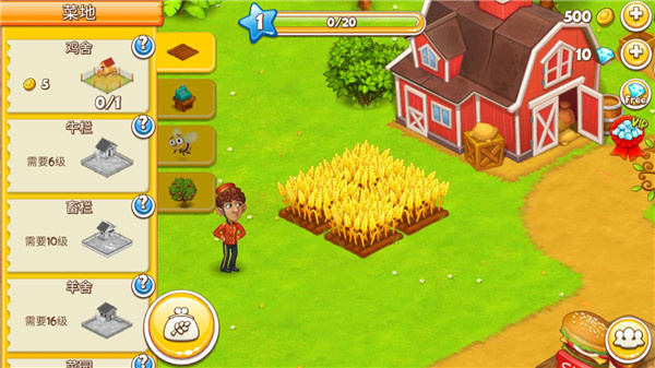 ����ũ�����˵����޽������