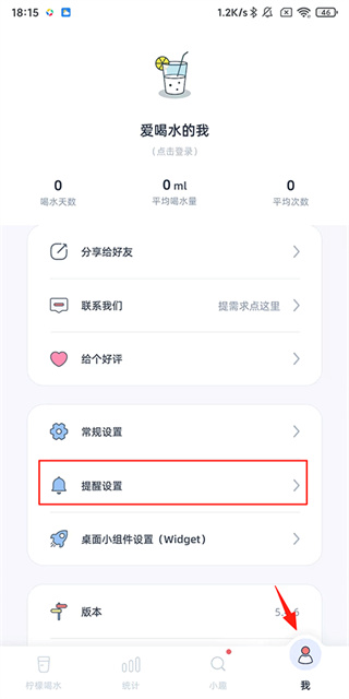 ���ʺ�ˮ�ֻ�������