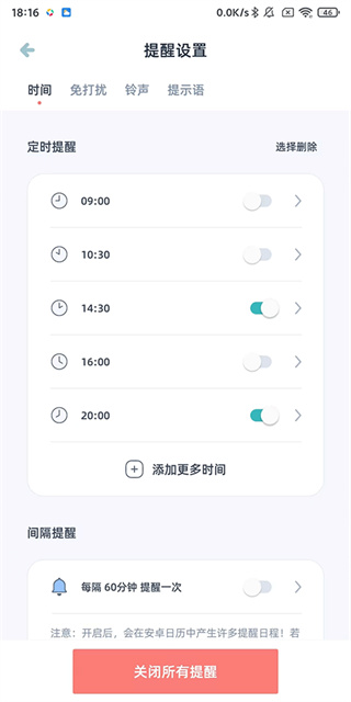 ���ʺ�ˮ�ֻ�������