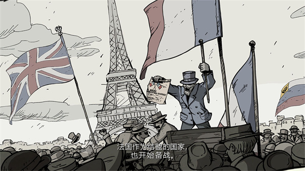 �¸ҵ��������ս