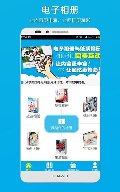 ������ᰲ׿��