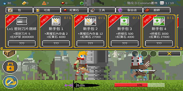 ���ҽ����������İ�����