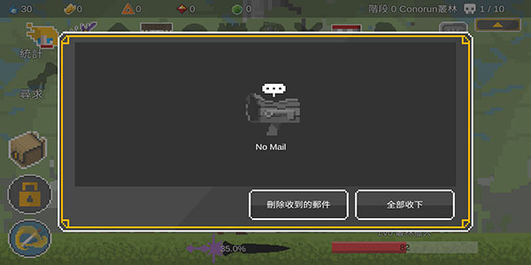 ���ҽ����������İ�����