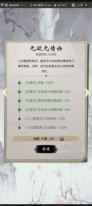 һ����ң2026���°�����