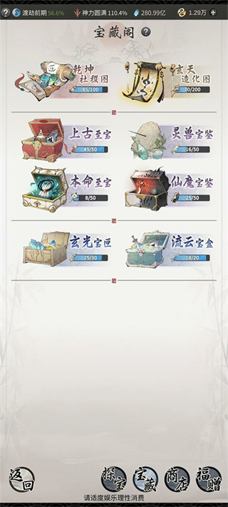 һ����ң2026���°�����