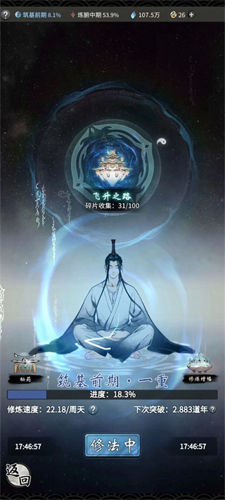 һ����ң2026���°�����