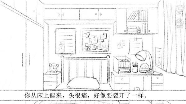 ʮ�¹�̸��׿��