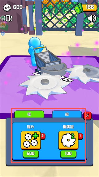 ����ս���к�����