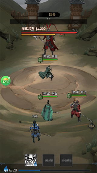 ������Ӣ����Ѱ�����