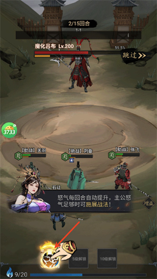 ������Ӣ����Ѱ�����