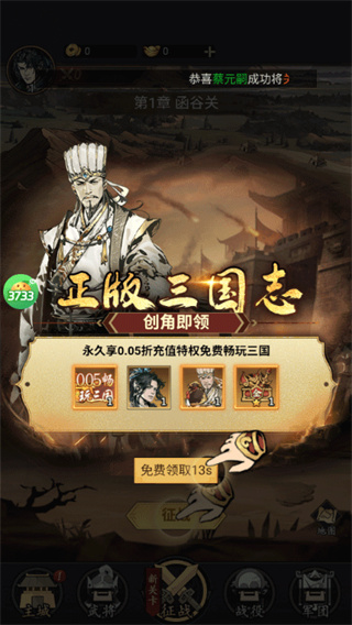 ������Ӣ����Ѱ�����