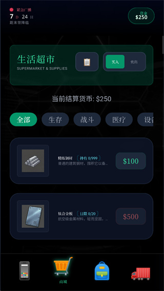 ĩ������һ������������ʯ���°�����