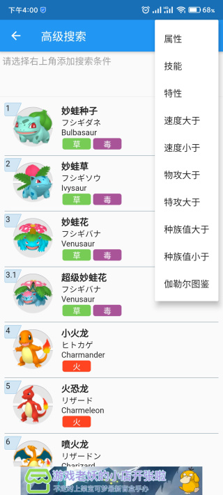 �ڴ���ս����