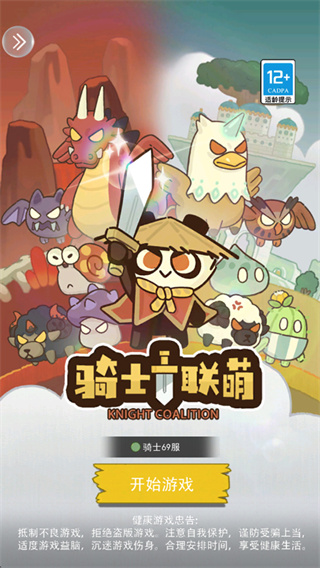 ��ʿ�������°�����