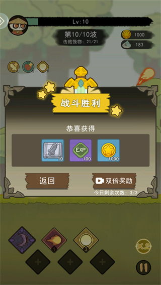 ��ʿ�������°�����