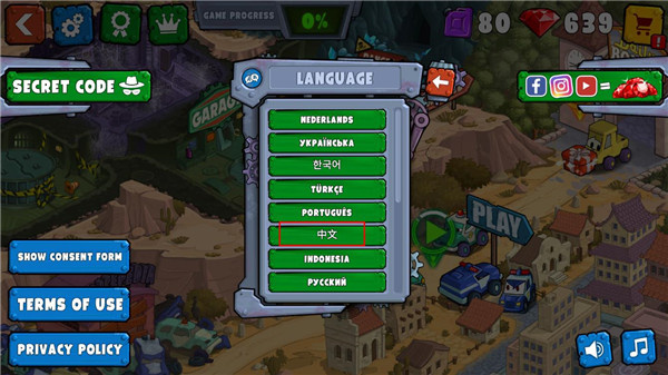 ����������3���޽�Ұ�����