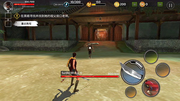 Ӱ�����˵Ĵ�˵���޽������