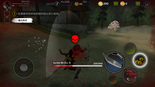 Ӱ�����˵Ĵ�˵���޽������