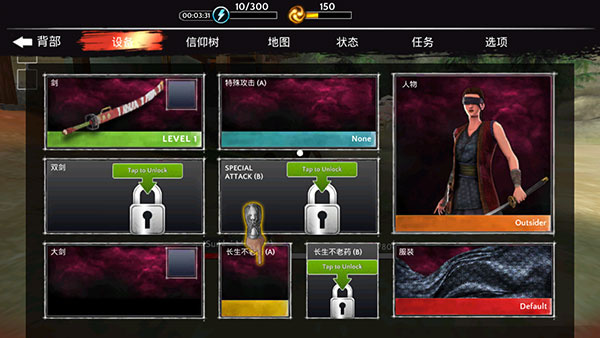 Ӱ�����˵Ĵ�˵���޽������