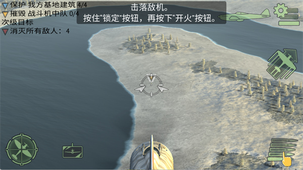 ս������ս���ò˵�����