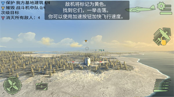 ս������ս���ò˵�����