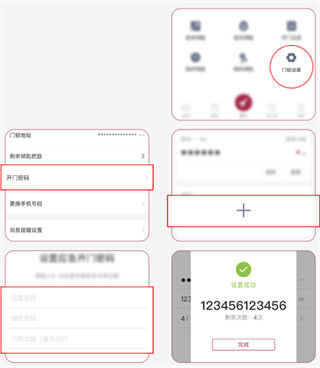 �������������ذ�װ