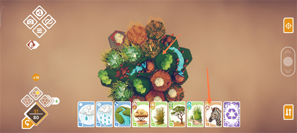 ����֮�°�׿������