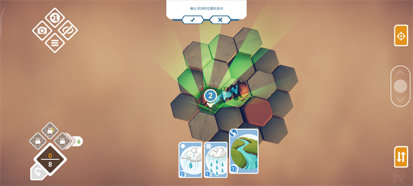 ����֮�°�׿������