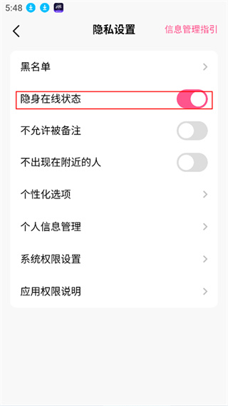 ƤƤзapp����