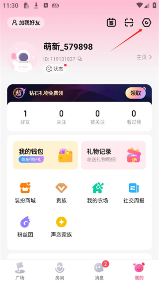 ƤƤзapp����