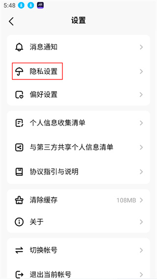 ƤƤзapp����