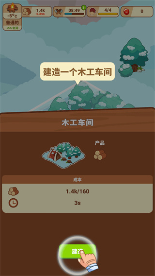 ����ʱ��������������Դ����