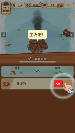 ����ʱ��������������Դ����