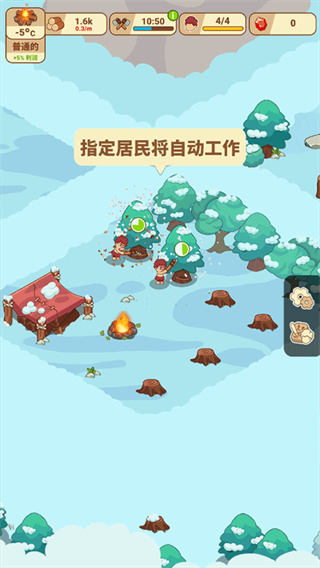 ����ʱ��������������Դ����