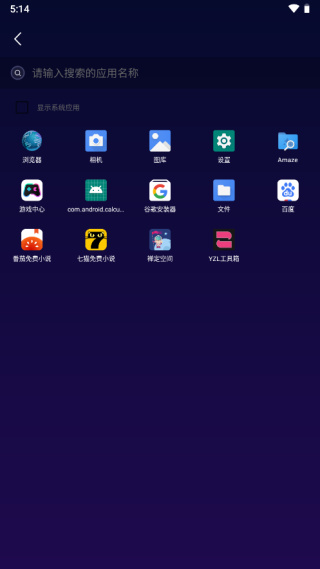 �����ռ���������