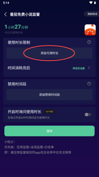 �����ռ���������