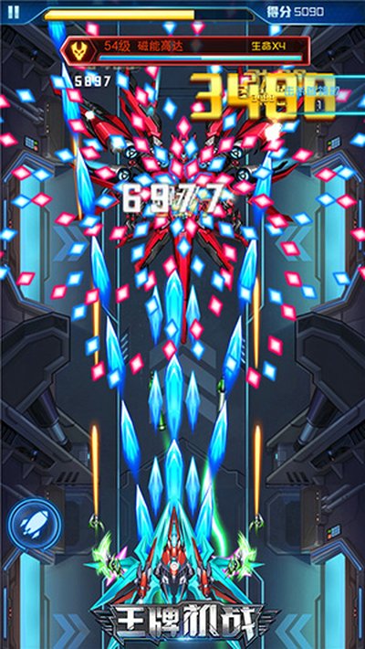 ���ƻ�ս��׿��