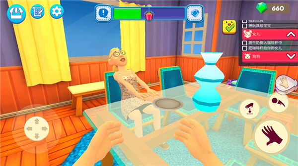 ����ģ���������ֻ�������