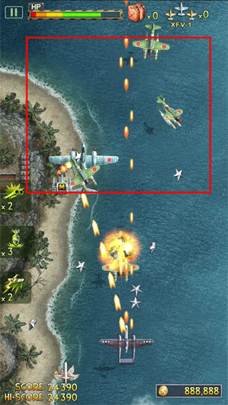 ��ս��ӥ2̫ƽ��1942���ò˵�����