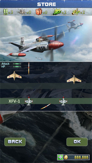 ��ս��ӥ2̫ƽ��1942���ò˵�����